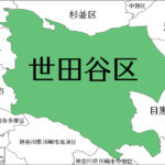 世田谷区周辺の地図