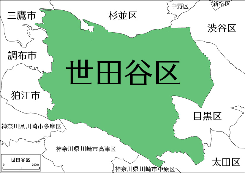 世田谷区周辺の地図