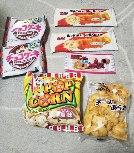 景品の駄菓子