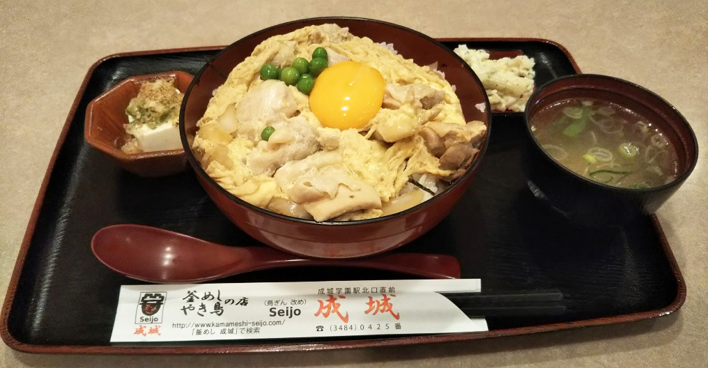 親子丼