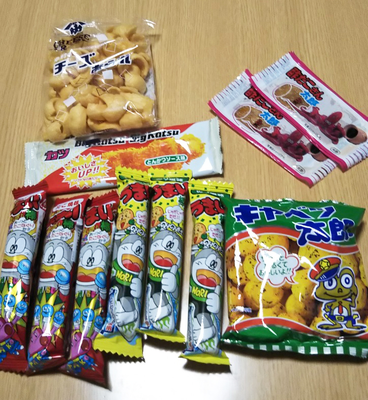 景品の駄菓子その2